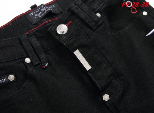 P.h.i.l.i.p.p. P.l.e.i.n. Long Jeans 1044 Men