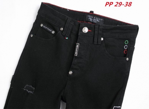 P.h.i.l.i.p.p. P.l.e.i.n. Long Jeans 1021 Men