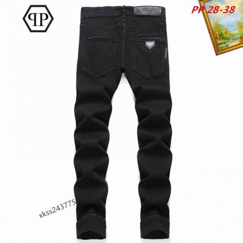 P.h.i.l.i.p.p. P.l.e.i.n. Long Jeans 1106 Men