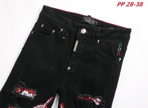 P.h.i.l.i.p.p. P.l.e.i.n. Long Jeans 1066 Men