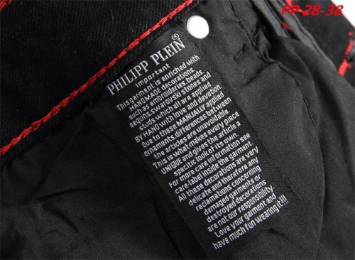 P.h.i.l.i.p.p. P.l.e.i.n. Long Jeans 1078 Men