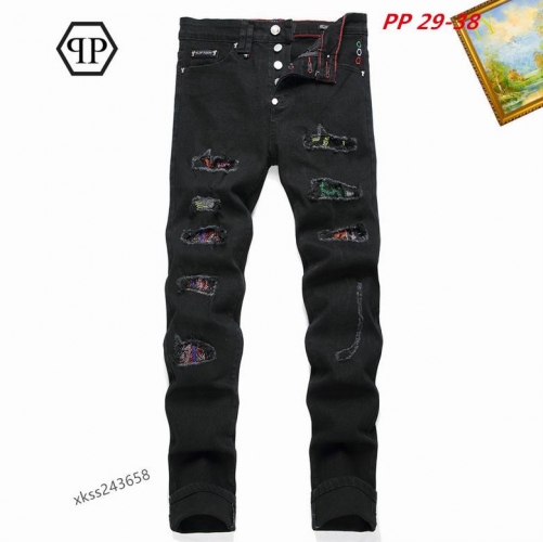 P.h.i.l.i.p.p. P.l.e.i.n. Long Jeans 1008 Men