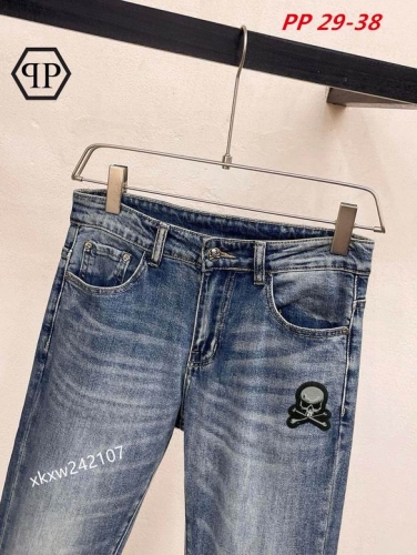 P.h.i.l.i.p.p. P.l.e.i.n. Long Jeans 1038 Men