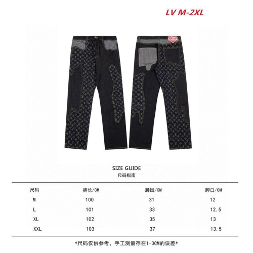 L...V... Long Jeans 1265 Men