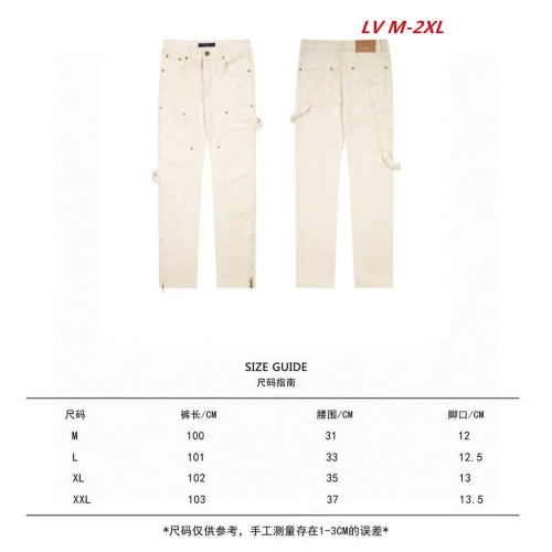 L...V... Long Jeans 1247 Men