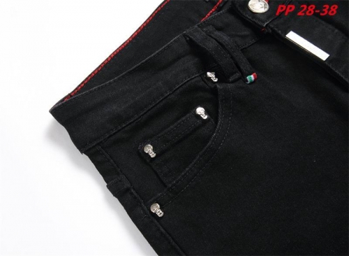 P.h.i.l.i.p.p. P.l.e.i.n. Long Jeans 1060 Men