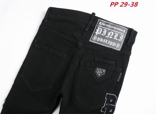 P.h.i.l.i.p.p. P.l.e.i.n. Long Jeans 1020 Men