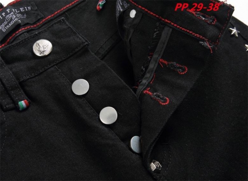 P.h.i.l.i.p.p. P.l.e.i.n. Long Jeans 1009 Men