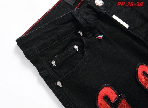 P.h.i.l.i.p.p. P.l.e.i.n. Long Jeans 1077 Men