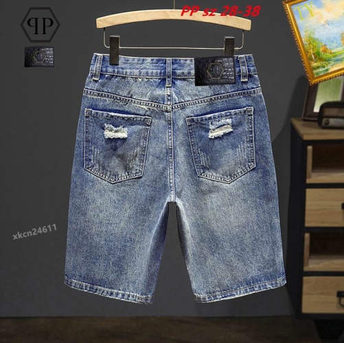 P.h.i.l.i.p.p. P.l.e.i.n. Short Jeans 1013 Men