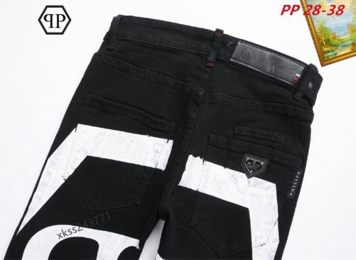 P.h.i.l.i.p.p. P.l.e.i.n. Long Jeans 1112 Men