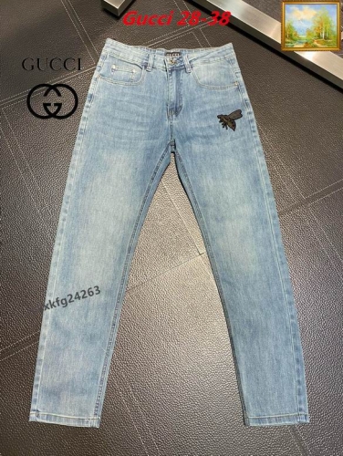 G.U.C.C.I. Long Jeans 1207 Men