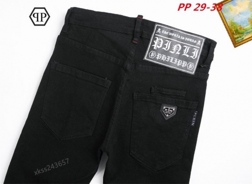 P.h.i.l.i.p.p. P.l.e.i.n. Long Jeans 1012 Men