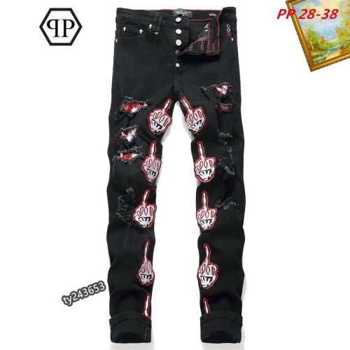 P.h.i.l.i.p.p. P.l.e.i.n. Long Jeans 1072 Men