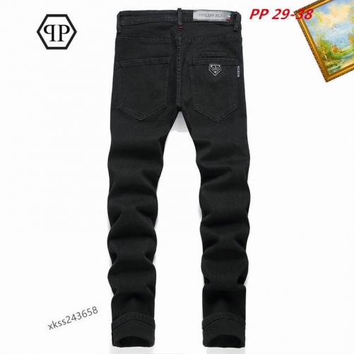 P.h.i.l.i.p.p. P.l.e.i.n. Long Jeans 1007 Men