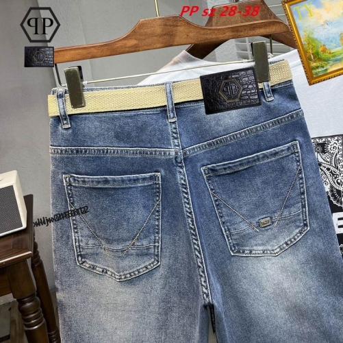 P.h.i.l.i.p.p. P.l.e.i.n. Short Jeans 1018 Men