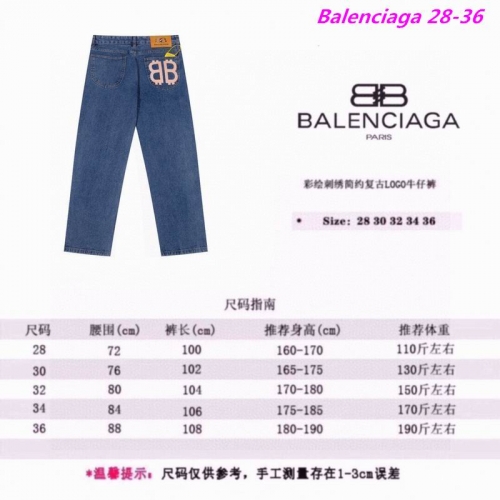 B.a.l.e.n.c.i.a.g.a. Long Jeans 1901 Men