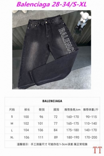 B.a.l.e.n.c.i.a.g.a. Long Jeans 1853 Men