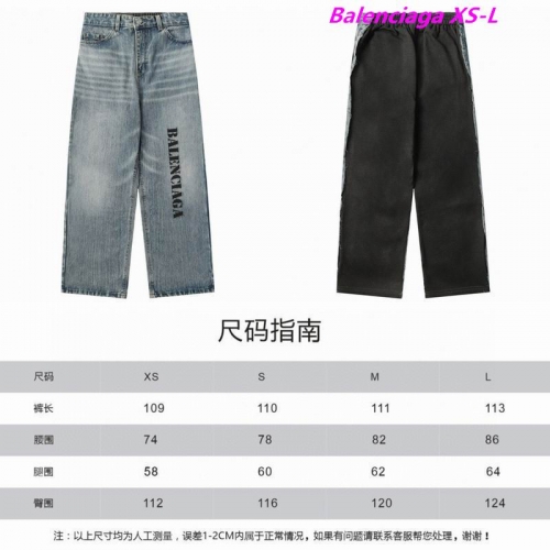 B.a.l.e.n.c.i.a.g.a. Long Jeans 1755 Men