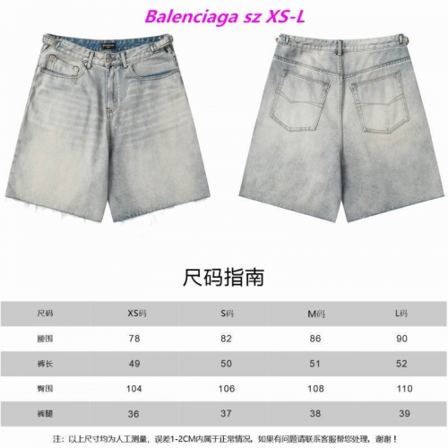 B.a.l.e.n.c.i.a.g.a. Short Jeans 1065 Men