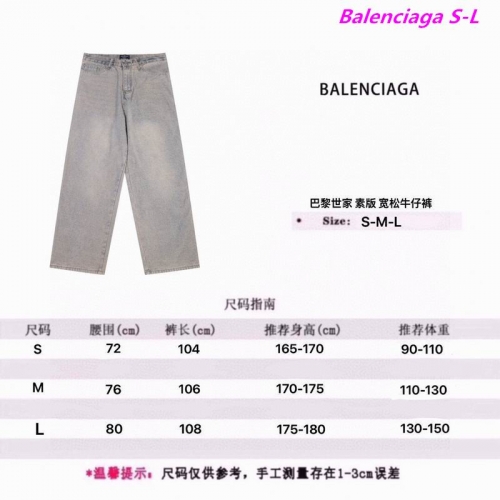 B.a.l.e.n.c.i.a.g.a. Long Jeans 1808 Men