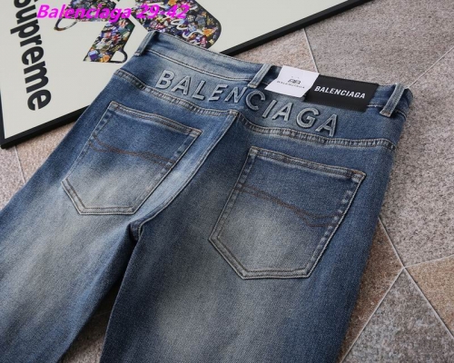 B.a.l.e.n.c.i.a.g.a. Long Jeans 1971 Men