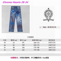 C.h.r.o.m.e. H.e.a.r.t.s. Long Jeans 1319 Men
