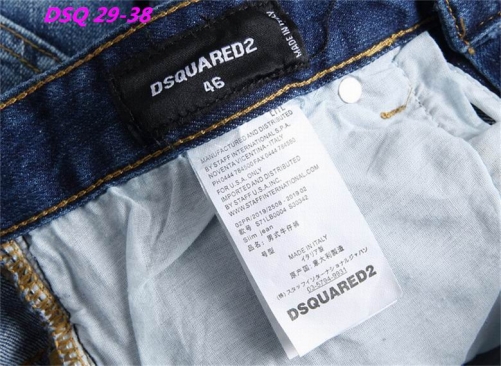 D.S.Q. Long Jeans 1573 Men