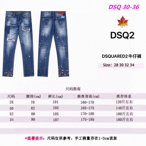 D.S.Q. Long Jeans 1457 Men