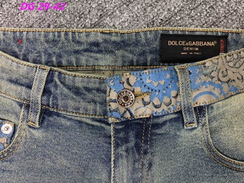 D...G... Long Jeans 1314 Men