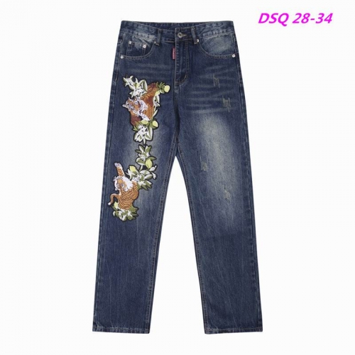 D.S.Q. Long Jeans 1438 Men