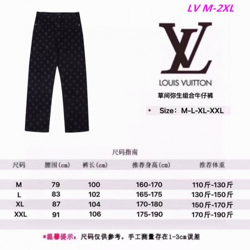 L...V... Long Jeans 2078 Men