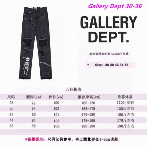 G.a.l.l.e.r.y. D.e.p.t. Long Jeans 1057 Men