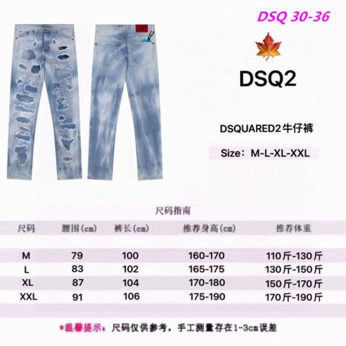 D.S.Q. Long Jeans 1439 Men