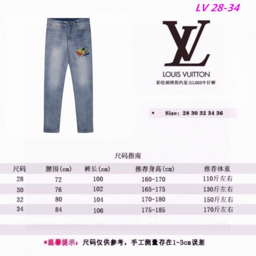 L...V... Long Jeans 2051 Men