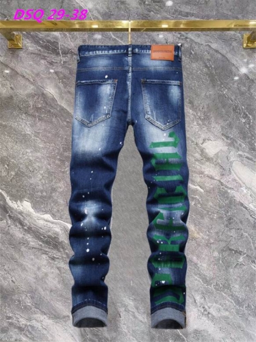 D.S.Q. Long Jeans 1571 Men
