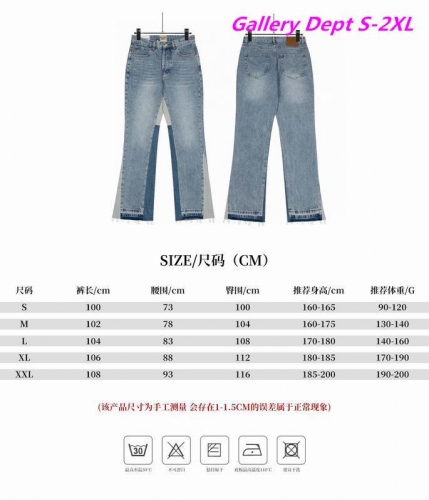 G.a.l.l.e.r.y. D.e.p.t. Long Jeans 1066 Men