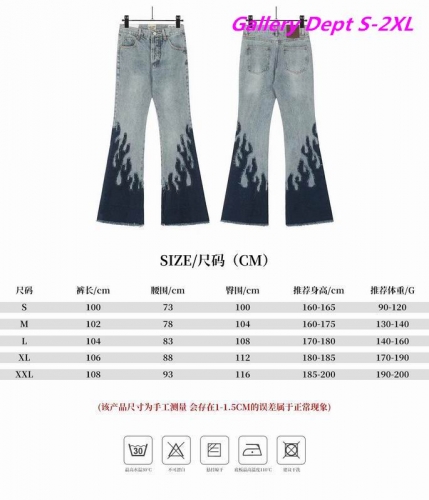 G.a.l.l.e.r.y. D.e.p.t. Long Jeans 1076 Men