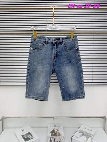 C...K... Short Jeans 1010 Men