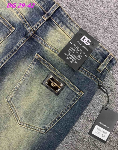 D...G... Long Jeans 1301 Men