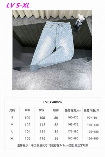 L...V... Long Jeans 2087 Men