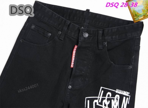 D.S.Q. Long Jeans 1496 Men