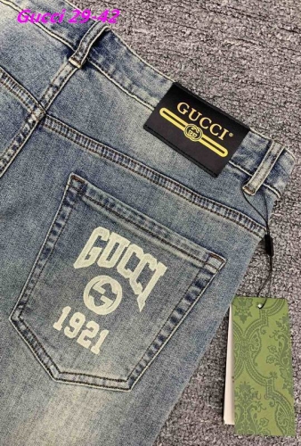 G.U.C.C.I. Long Jeans 1348 Men