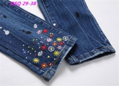 D.S.Q. Long Jeans 1589 Men