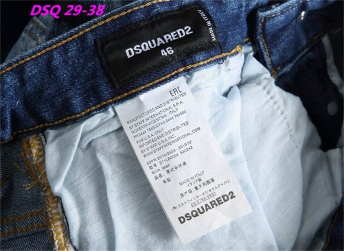 D.S.Q. Long Jeans 1552 Men