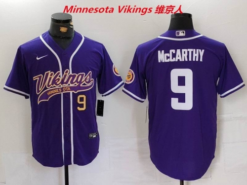 NFL Minnesota Vikings 226 Men