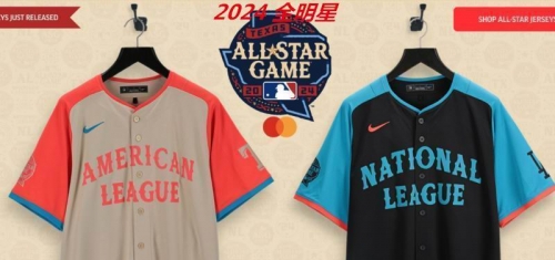 MLB The All-Star Jersey 2024-1001 Men