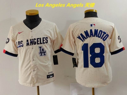 MLB Jerseys Youth/Boy 1533