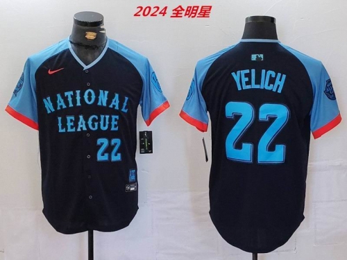 MLB The All-Star Jersey 2024-1025 Men