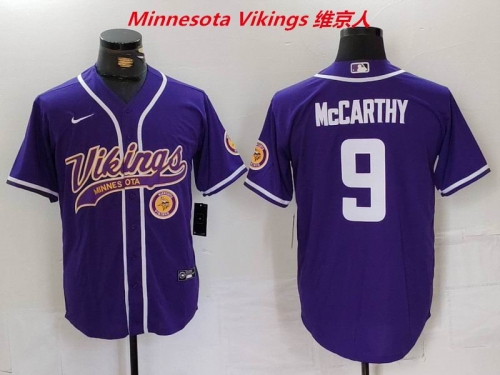 NFL Minnesota Vikings 225 Men